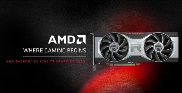 AMD RX 6700 XT正式发布：频率史无前例、竟可战3070！