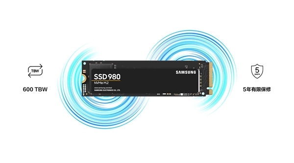 价格犀利！三星980 SSD正式发布：第一次砍掉缓存