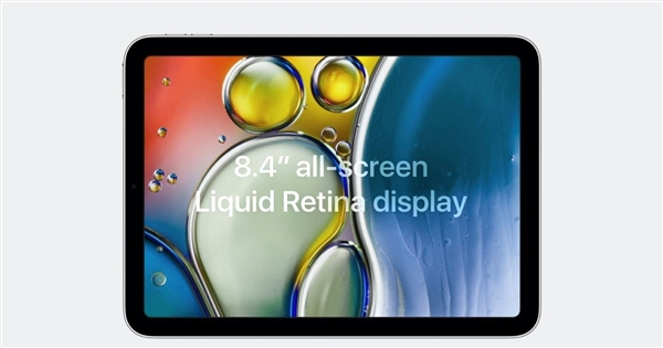 别买老款了！iPad mini 6曝光：全新大屏工业设计