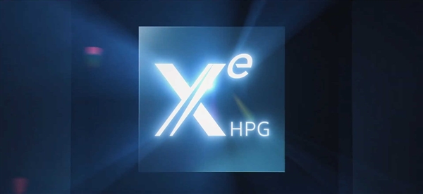 Intel官方预告Xe HPG独立显卡：神秘代码被破解