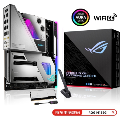 Z590旗舰 ROG M13EG和M13A重磅开售