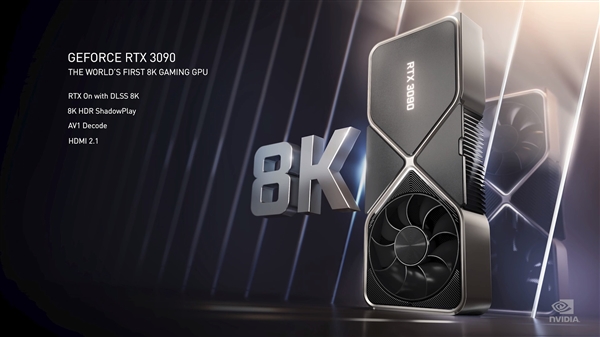 整箱RTX 3080 Ti现身物流枢纽：7999元配12GB显存