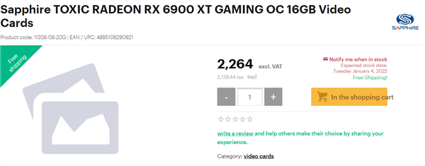 蓝宝石RX 6900 XT毒药终极版上架：竟卖到3.3万元