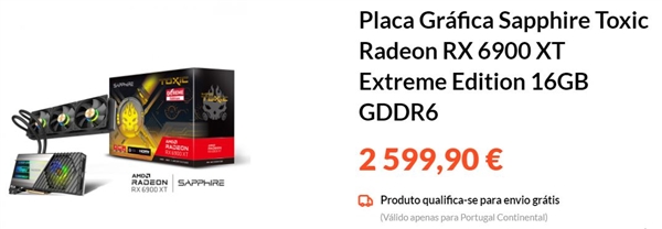 蓝宝石RX 6900 XT毒药终极版上架：竟卖到3.3万元