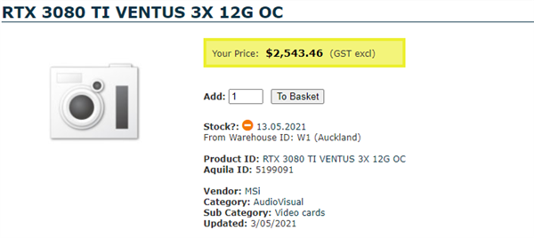 RTX 3080 Ti 预计下周上市！澳洲电商售价出炉
