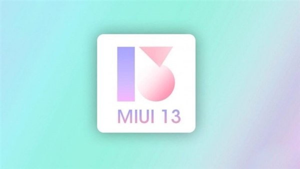 MIUI 13支持机型曝光：多达89款、折叠屏成<a href='http://www.mi.com/' target='_blank'><u>小米</u></a>MIX系列升级独苗