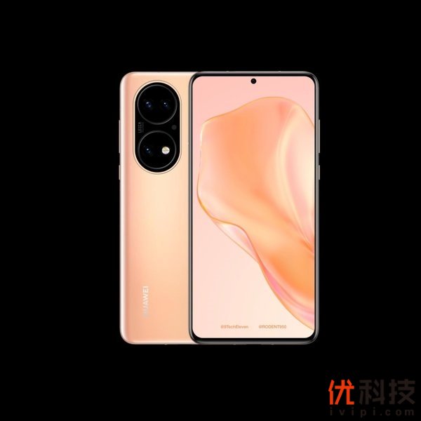 <a href='https://www.huawei.com/cn/?ic_medium=direct&ic_source=surlen' target='_blank'><u>华为</u></a>P50系列外形360度大揭秘：双圆四摄引人注目