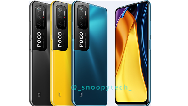 小米POCO M3 Pro宣布：90Hz LCD屏幕加持