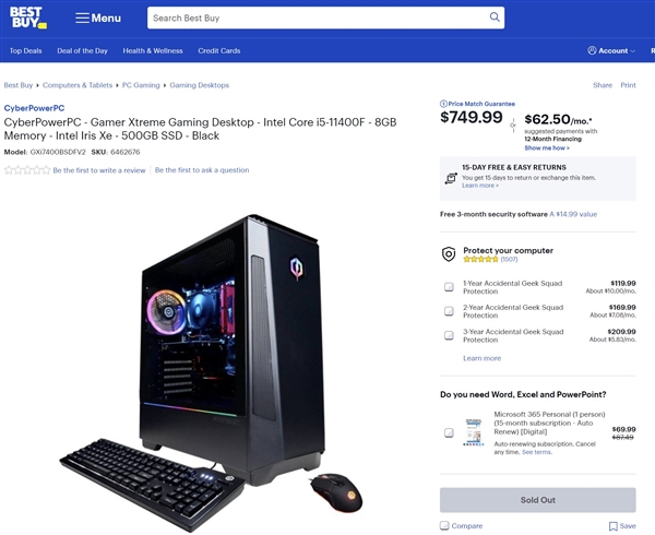Intel Xe独立显卡首次开卖！仅限整机、要价超4800元