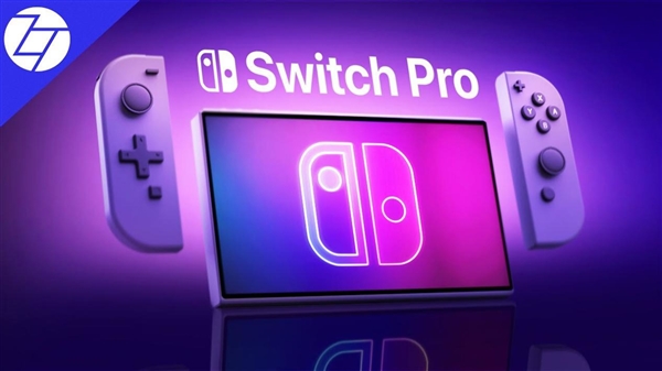 稳了 亚马逊偷跑上架任天堂全新Switch Pro：价格提高