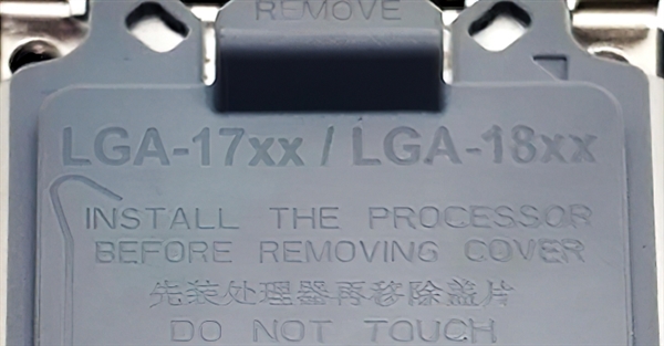 Intel LGA1800接口曝光：7nm 14代酷睿？