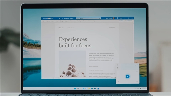 Office 2021曝光：微软新设计用户界面看起来令人振奋