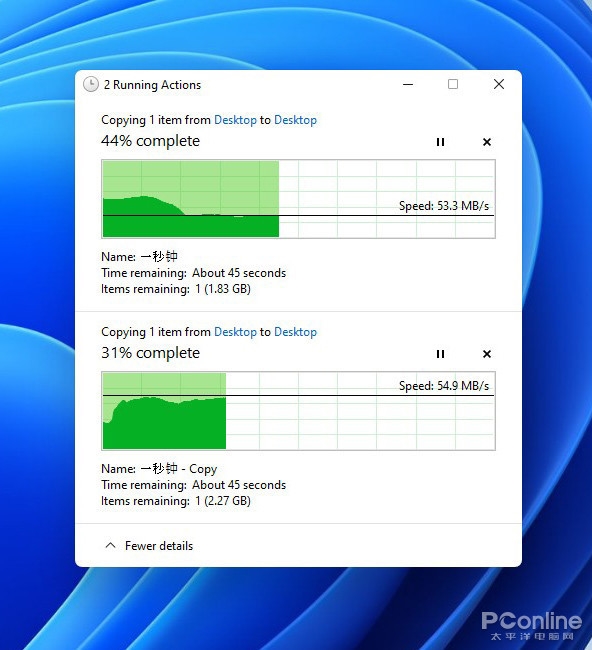 带你领略Win11预览版！这变化让人不敢信