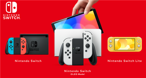 任天堂发布Switch OLED主机：7寸OLED屏、售价2256元