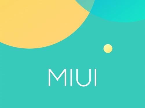MIUI 13新功能大曝光：流畅度、UI视效全面升级