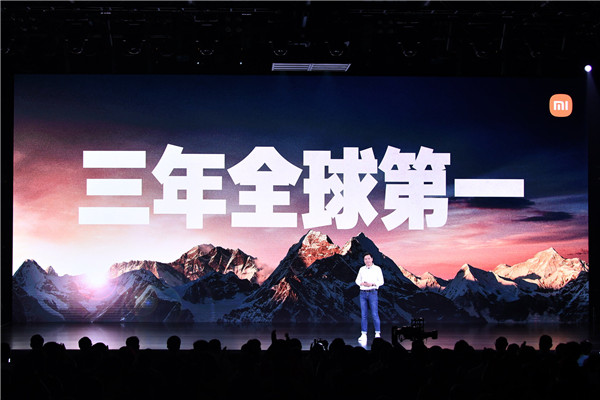 小米手机目标三年登顶全球第一，雷军年度演讲3.7亿回馈初代米粉
