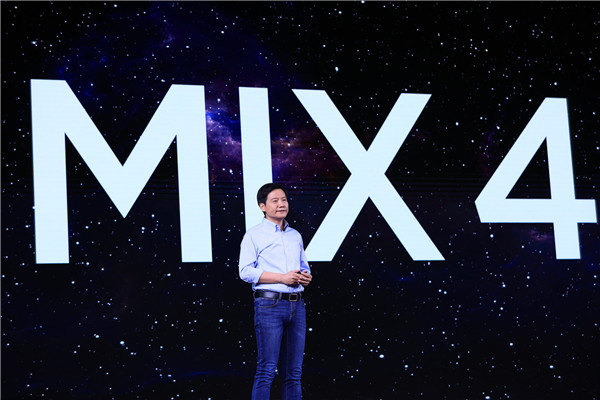 屏下相机加持完美全面屏，小米MIX 4发布售4999元起