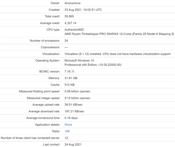 AMD线程撕裂者PRO 5995WX/5945WX首次浮出水面：Zen3 64核心