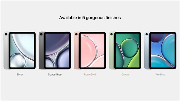 iPad mini 6展望：取消Home键 外形致敬iPad Pro