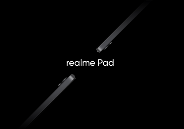 realme Pad平板配置曝光：将搭载 Helio G80 处理器