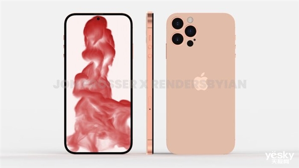 “十三香”说早了！iPhone 14展望：取消刘海 屏占比创新高