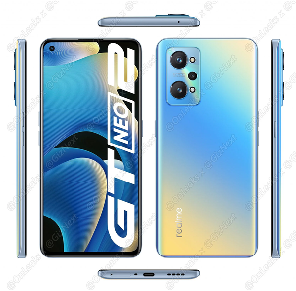 骁龙870性价机<u>realme</u> GT Neo2即将登场 徐起：质感有点不可思议