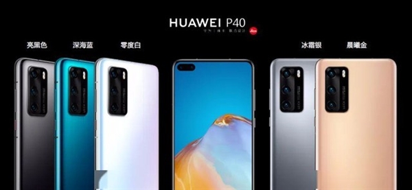 差点就成为世界第一手机厂商：华为历代经典机型回顾