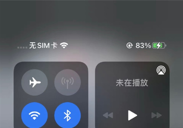 <a href='https://www.apple.com/cn/' target='_blank'><u>苹果</u></a>iOS 15 Bug一览：还没升级的朋友要认真看看