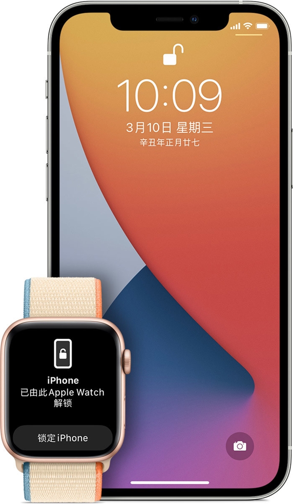 苹果iOS 15 Bug一览：还没升级的朋友要认真看看