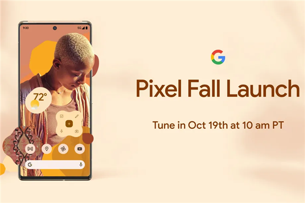 年度压轴旗舰终于来了！谷歌Pixel 6发布会官宣定档