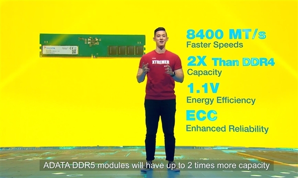 威刚DDR5内存超至8118MHz！还要挑战12.6GHz