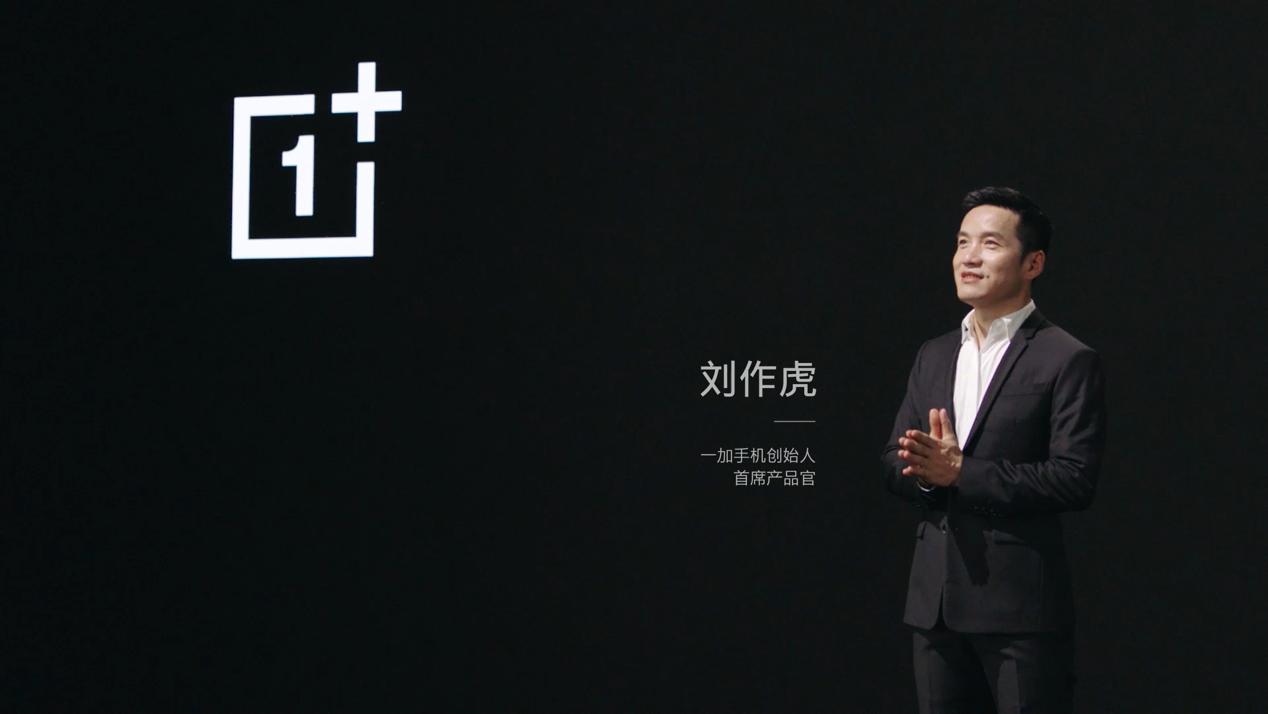 2021年全球销量破千万 一加加速布局大众市场