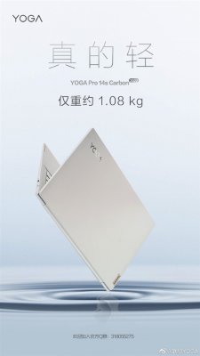 联想预告YOGA Pro 14s Carbon 2022轻薄本