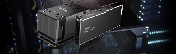 AMD发布Instinct MI250/MI250X加速卡