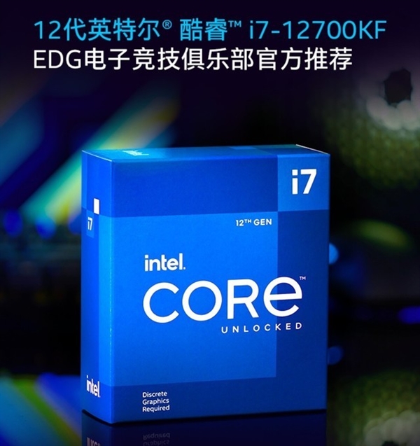 必买：从500到5000 最值得买的CPU汇总