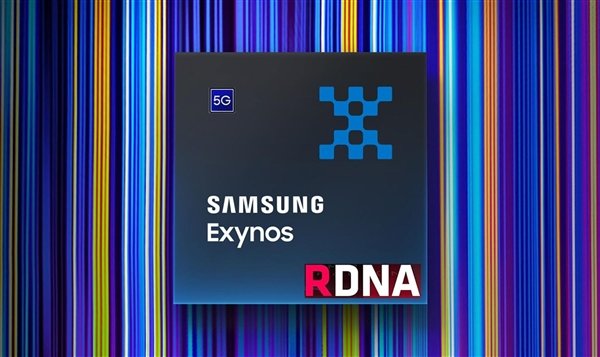 曝三星Exynos 2200 GPU性能可能不及骁龙898