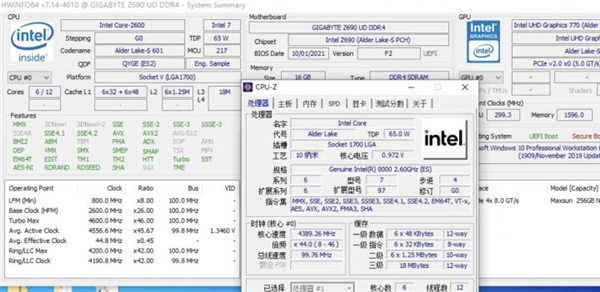 未发布的Intel 12代i5-12400大量偷跑：千万别买