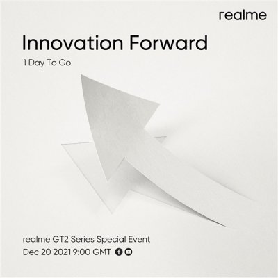 全球第二款骁龙8旗舰！曝realme GT2 12月20日发布