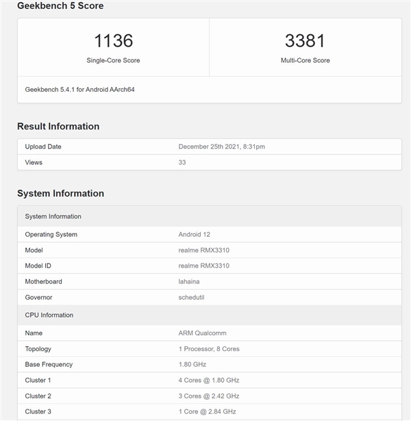 曾刷新骁龙888价格纪录 realme GT2系列标准版曝光：骁龙888加持