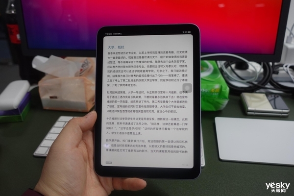 60Hz屏幕是最大短板！<a href='https://www.apple.com/cn/' target='_blank'><u>苹果</u></a>iPad mini 6不再是“游戏神器”