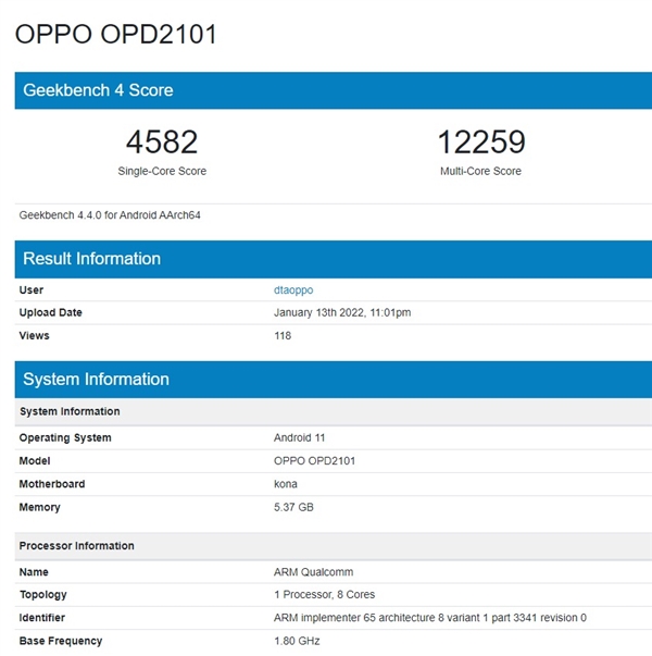 <a href='http://www.oppo.com/cn/' target='_blank'><u>OPPO</u></a>首款平板跑分曝光：搭载骁龙870+6GB内存