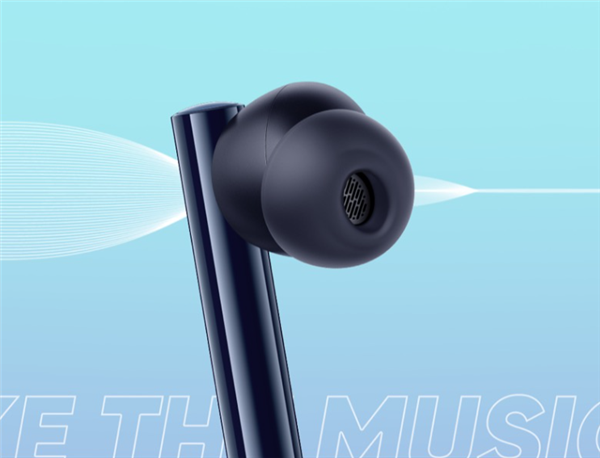 realme全新主动降噪耳机曝光：智能双设备连接、30小时续航
