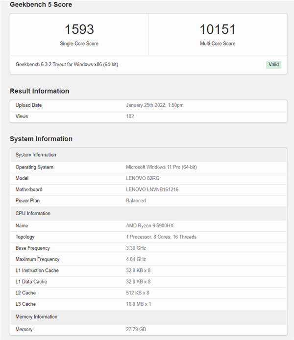 AMD Zen3+架构首秀！锐龙9 6900HX跑分大涨33％