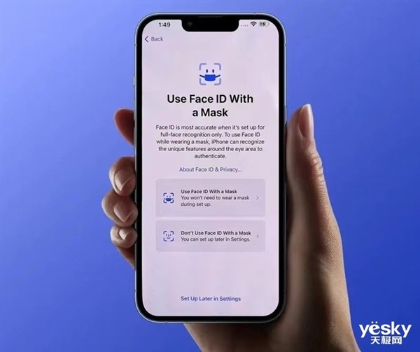 <a href='https://www.apple.com/cn/' target='_blank'><u>苹果</u></a>新版iOS支持戴口罩解锁！一文了解功能详情