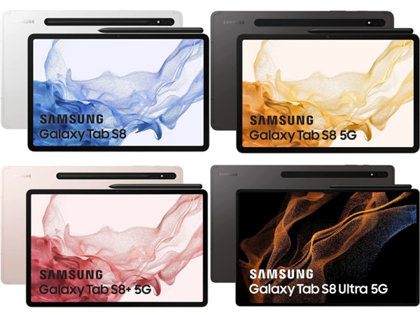 亚马逊意外上架Galaxy Tab S8高端平板：规格全曝光 已紧急下架