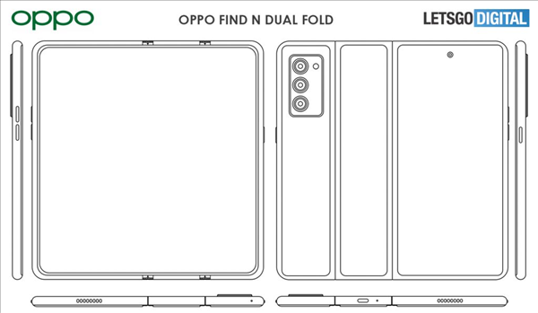 OPPO双折叠手机专利曝光：双铰链设计 辨识度拉满