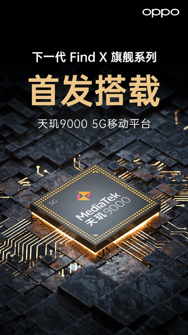 不仅<a href='https://www.apple.com/cn/' target='_blank'><u>苹果</u></a>SE3和三星S22，春节后新手机有哪些？
