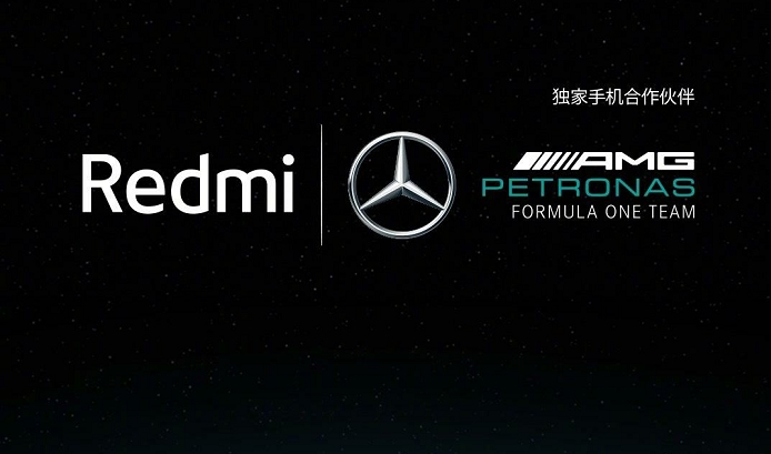Redmi联名梅赛德斯-AMG K50电竞版首发引爆期待
