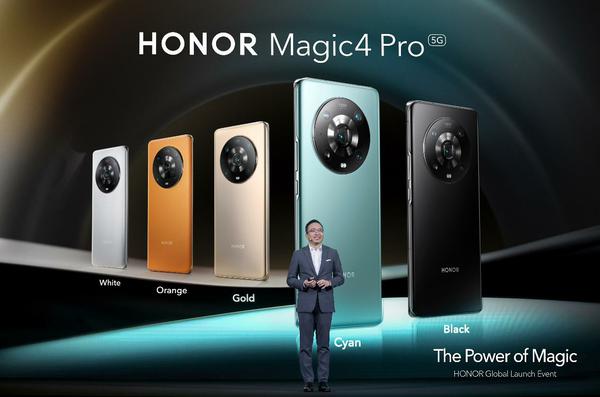 再次演绎“缪斯之眼”标志性设计语言 荣耀Magic4系列全球发布