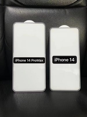 刘海真没了？iPhone 14系列贴膜遭曝光：屏幕顶部有大改动